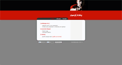 Desktop Screenshot of dobrenapady.cz